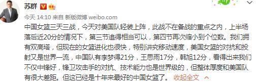 Shams：比尔伤势恢复持续取得进步他可能在未来10天内回归今日名记Shams在播客节目《TheRally》中谈到了太阳球星比尔。